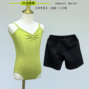 Children's Ballet examination clothes girls' practice clothes large V back strap jumpsuit children's dance clothes body clothes