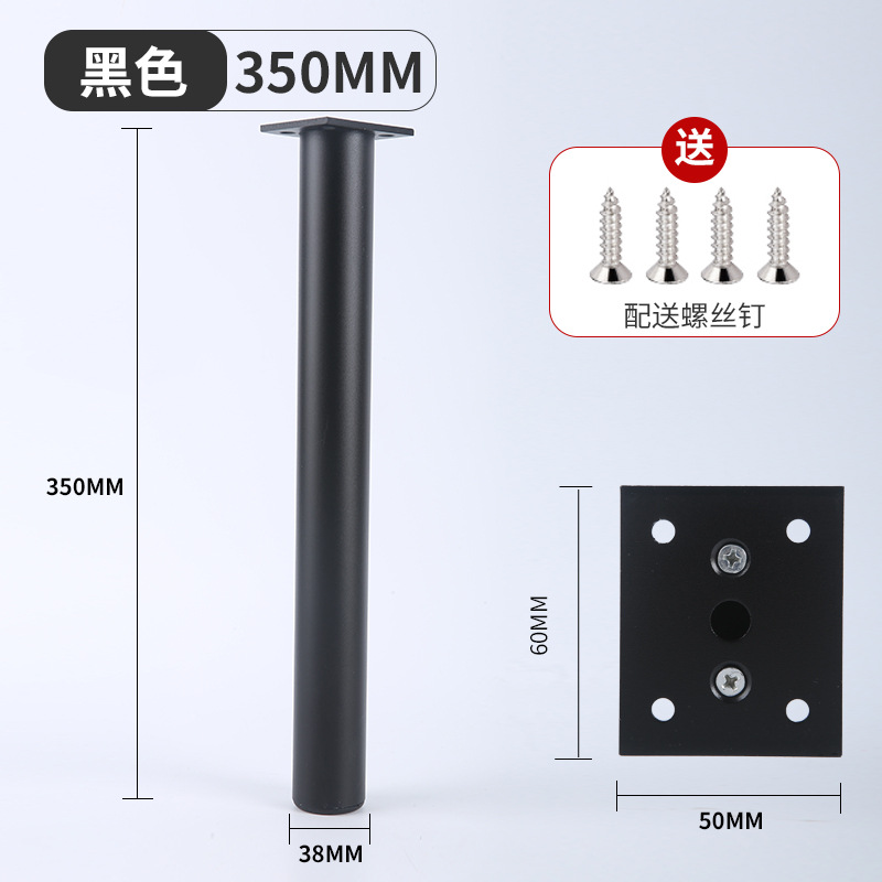 Aluminum Alloy Coffee Table Legs Sofa Legs Tv Cabinet Legs Bathroom Cabinet Bedside Table Furniture Support Legs Table Legs Adjustable