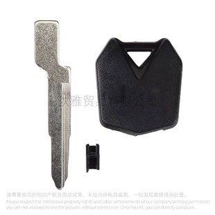 Подходит для мотоцикла Kawasaki в западном стиле KLR650 KLX650 KLE400/500 636 ZRX1200 ключевой эмбрион