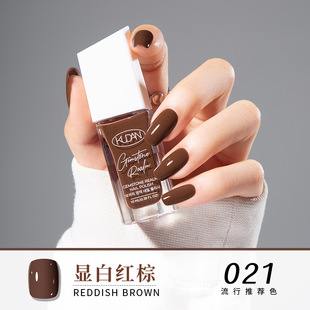Cross-border Nail Polish Non-baking Quick-drying Nude Tearable Nail Polish Non-baking Quick-drying Long-lasting Peel Tear