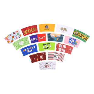 Milk tea cup cover printed logo disposable heat insulation anti-scalding coffee take-out cup corrugated paper PET cup cover special