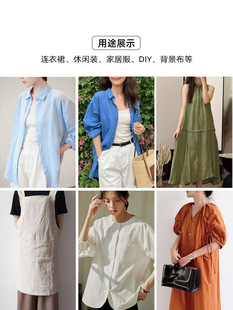100 Pure Cotton Washed Cotton Hemp Cloth Clothing Hanfu Fabric Sand Cloth Background Cloth Texture