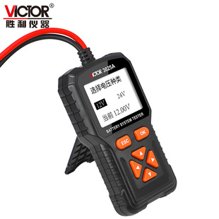 BAttery Detector VC 3025A LeAd Acid BAttery InternAl ResistAnce Meter 12/24v BAttery MeAsuring Instrument BAttery Tester