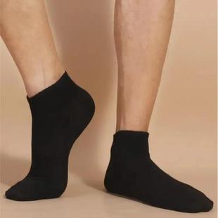 Cross-Border Black and White Men's Socks Summer Thin Polyester Cotton Breathable Short Socks Casual Sports Trendy Socks Simple Boat Socks Wholesale