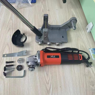 Beautiful seam cleaning bracket floor tile beautiful seam electric seam cleaning machine cutting machine slotting device beautiful seam agent construction tool