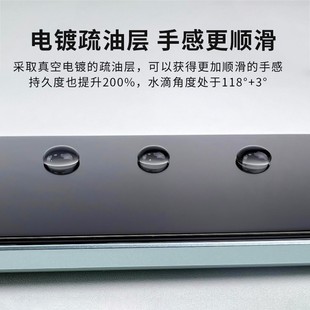 Iron cloth shirt suitable for Apple 15promax large arc full screen HD tempered film Apple 15 dust-free warehouse second sticker box