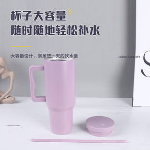 Foreign trade for 3 generations 40oz suction tube cup car large capacity portable ice cup 304 stainless steel handle car cup