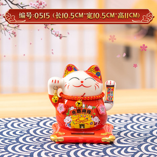 Горячие солнечные украшения для автомобилей Lucky Cat подарки небольшого размера автомобильные принадлежности открытие бизнеса студенты друзья коллеги подарки