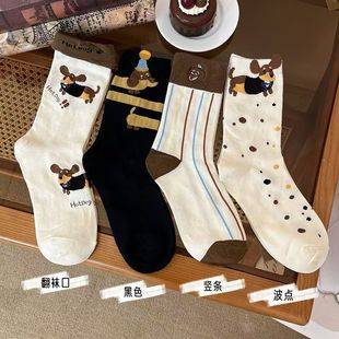 Такса мультяшные носки для детей, Южная Корея Донгдэмун складные