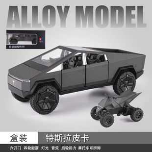 Rolls# Royce Phantom 1:24 Simulation Metal Car Model Decoration Luxury Car Car Children's Toy Car