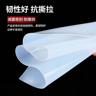 Food Grade Silicone Plate Silicone Pad Resistant to High Temperature Silicone Leather Rubber Pad Flat Pad Sealing Pad Silicone Rubber Silicone Sheet