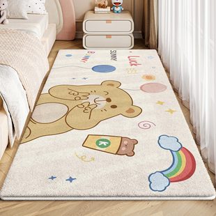 Cream Style Bedroom Cashmere Carpet Living Room Baby Game Area Cool Floor Mat Balcony Bay Window Leisure Floor Mat