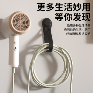Self-adhesive power cord storage fixed buckle cable organizer silicone Winder Wall binding data cable cable harness