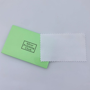 Mujinggaoding ring jewelry packaging box heaven and earth cover jewelry box ring jewelry portable gift box