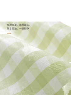 Tablecloth Waterproof and Oil-proof All-inclusive Household Rectangular Tablecloth No-wash Dustproof Coffee Table Table Cloth Cover Small Fresh