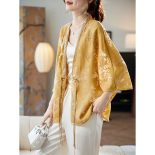 Heavy Industry Made Bat Sleeve Beaded Hollow Coat 2025 Elegant New Chinese Loose Cardigan Women's Clothing