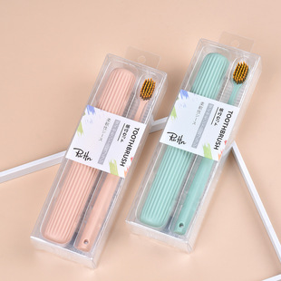 Factory Direct portable travel toothbrush suit single pack with toothbrush box adult men and women wide head thin soft brush