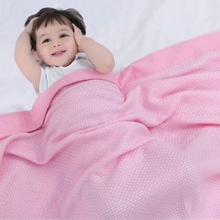 Baby Ice Silk Blanket Bamboo Fiber Blanket Summer Newborn Children Towel Quilt Kindergarten Thin Baby Air-conditioning Quilt