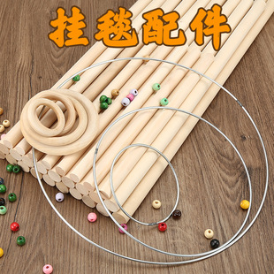 hand-woven tapestry special wooden stick cotton rope cotton thread braided line diy material bag decorative owl eyes wooden ring