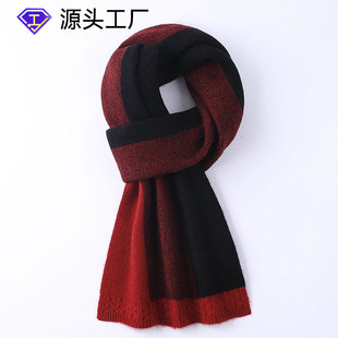 Knitted 100 Pure Wool Korean Style All-match Scarf New Arrival Winter Korean Style All-match Simple Soft Warm Scarf for Men