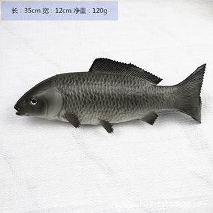 Simulated Fish Model Tropical Fish Sea Fish Freshwater Fish Fake Fish Marine Animal Decoration Small Fake Fish Props Toys Teaching Aids