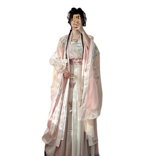 Новый костюм Hanfu женская вышитая рубашка с большими рукавами плиссированная юбка