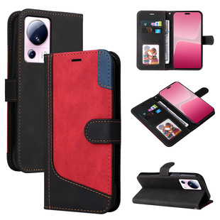 Suitable for Samsung S23 leather case Red Rice Note12 three-color stitching contrast color frosted card wallet protective case