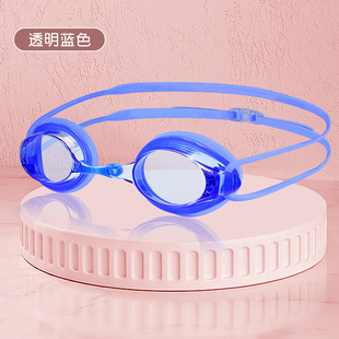 Adult swimming goggles HD transparent professional racing swimming goggles electroplated myopia waterproof anti-fog training swimming goggles wholesale