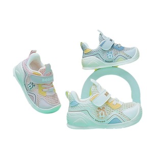 Babu Bean Children's Shoes 2024 Summer New Single Mesh Breathable Shoes Boys and Girls 1-4 Years Old Soft Sole Toddler Shoes