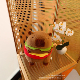 Capybara King Capibala Hamburger Doll Dumb Doll Sleeping Soothing Doll Gifts Wholesale for Girls and Children