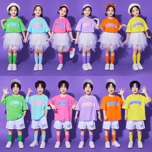 Children's June 1 Children's Costume Candy Color Kindergarten Dance Performance Costume Primary School Students' Graduation Photo Cheerleading Class Costume