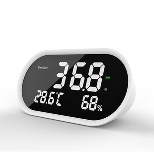 Decibel Meter Sound Level Meter Noise Meter Noise Tester Sound Detector Temperature and Humidity Meter Decibel Meter