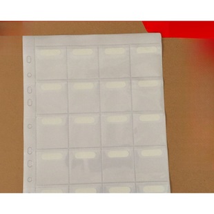 Bag Template Display Plastic Bag Folder Button Zipper Bag Bag Template Thickened Hardware Book Universal Sample Bag