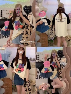 Internet Celebrant Baby Parent-Child Suit Summer New Family of Three Mother and Daughter Family Suit Kindergarten Raglan Sleeve Short-sleeved T-shirt