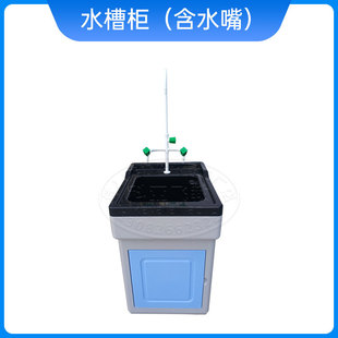 New aluminum-plastic experiment table for primary and secondary schools Student Physical chemistry biological experiment table chemical science laboratory table