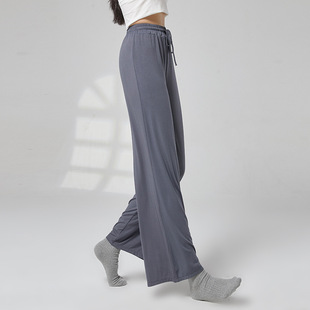 Dance Pants Classical Dance Practice Dress Women's Elegant Wide-leg Pants Modern Dance Body Dress Chinese Dance Ethnic Costume