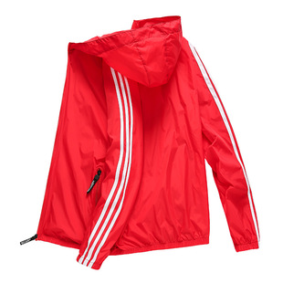 Three Bar Sun Protection Clothing Men's Casual Thin Summer Windbreaker Coat Outdoor Sports Skin Clothing Men's Ultra-thin