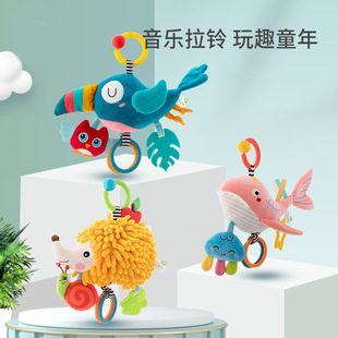 Baby music Bell toy stroller doll pendant car rear safety seat soothing baby hanging bed Bell