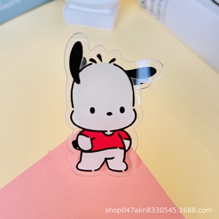 Sanrio Parchal Dog Double-Sided Acrylic Clip ins Girl Cute PP Clip Cartoon Book Clip Stationery Storage Clip