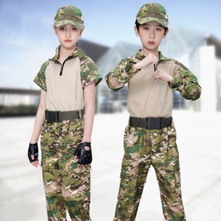 Children's frog suit primary school students' military training camouflage suit summer outdoor development training suit summer camp clothing wholesale