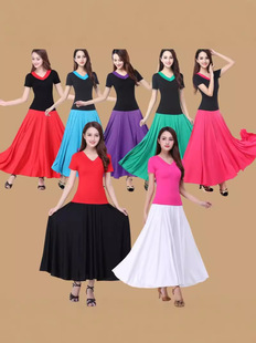 New plus size Women's Elegant General Dress Dance Skirt Skirt Square Dance Long Dress Big Swing Dress Friendship Dance Dress