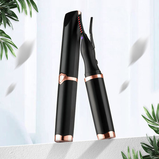 New Smart Electric Eyelash Curler Lasting Stereotype Eyelash Curling Roll Heating USB Charging Beauty Makeup Tool