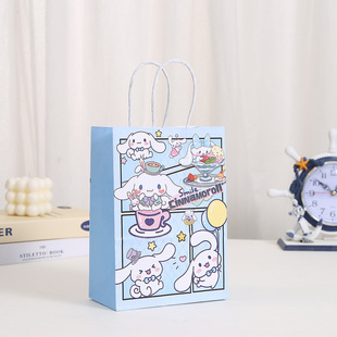 New Cute Cartoon Kraft Paper Bag Gift Bag Kulomi Creative Gift Bag Hand Bag Gift Bag