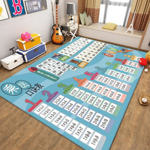Game Mat, Children's Early Education Crawling Mat, Wear-Resistant and Dirt-Resistant Crystal Velvet Carpet, Crawling Mat, Foldable Educational Game