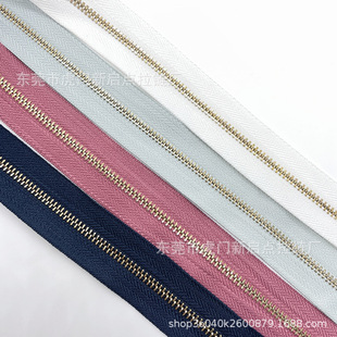 Factory direct sales No. 3 and No. 5 metal zipper code light gold platinum brass zipper clothing bags zipper