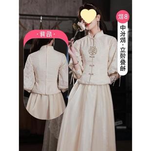 Bridesmaid Dress Chinese Sisters Group Chinese Style Female Winter Bridesmaid Dress Small New Chinese Bridesmaid Dress Summer Direct Selling