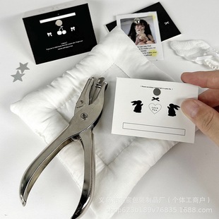 Silver Metal Punch 6mm Diameter Card Essential Card Head Card Paper Single Hole Punch Hand Punch