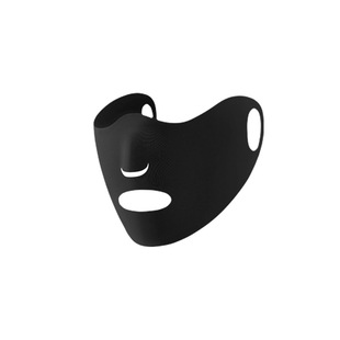 Summer One-Piece Sun Protection Mask, Traceless Eye Protection, Anti-Uv Mask, Breathable Ear-Hanging Face Slimming Ice Silk Mask