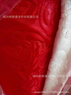 Ultrasonic Embossed Fabric Pressed Cotton Warm Composite Cotton Partition Autumn and Winter Satin Door Curtain Fabric Ultrasonic Pressed Cotton Customization