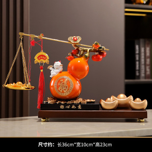 New Chinese Gourd Ornaments Living Room Entrance Wine Cabinet Satisfying Office Decoration New House Gift